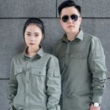 Летний тонкий хлопковый комплект для работы, провинция Хубэй