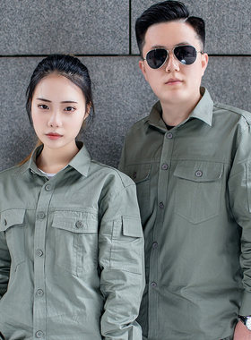 旗帕夏季薄款纯棉套装劳保工作服