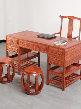 长度140cm以及148cm中式实木书桌抽屉办公桌中医诊桌写字台电脑桌