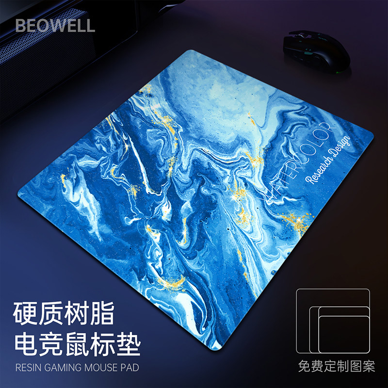 比尔威鼠标垫电竞fps游戏超大男生树脂硬质细面防汗DIY来图定制