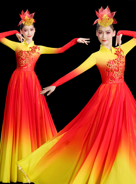 现代大气开场舞大摆裙演出服女我和我的祖国大型舞蹈服装舞台长裙