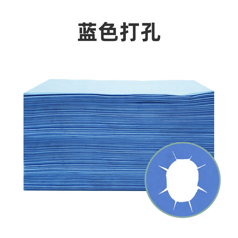 三恒一树防水防油无纺布打孔一次性床单加厚美容院足浴桑拿按摩垫
