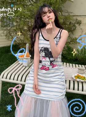 Gill Aiamr小熊家长款条纹背心睡裙睡衣女夏季甜美网纱家居服8565