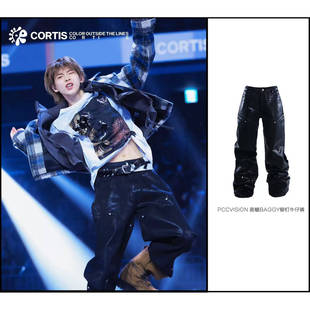 CORTIS金主训同款 3MAN0N 刷蜡baggy宽松直筒牛仔裤 PCCVISION