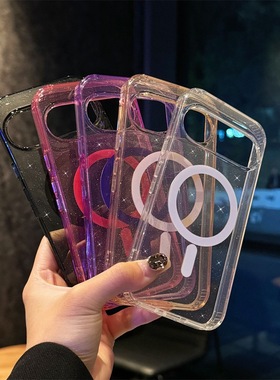 星光闪粉适用于谷歌Pixel 10proXL磁吸手机壳Pixel 9proXL新款9A炫彩GooglePixel8pro保护壳8A磨砂9pro/10pro