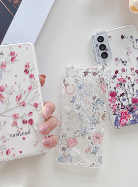 唯美花朵适用于三星S25ultra/S24fe/S23ultra/s22手机壳S21ultra彩绘A17/A16/A15小碎花A55/A36/A07软壳S25FE