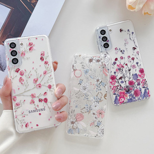 S23手机壳S22ultra彩绘A17 S24ultra S25FE A07软壳S25FE A15小碎花A55 A36 A16 唯美花朵适用于三星S26ultra