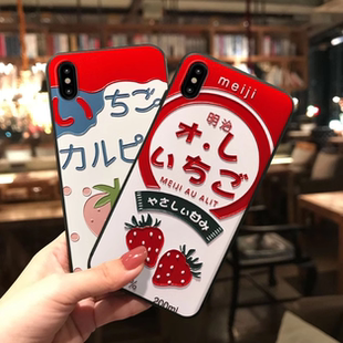 草莓蛋糕适用于三星S25/S24ultra/S23/S22/S21浮雕手机壳A53/A52/A72/A73饮料A16/A15美食s23fe/s20/s22ultra