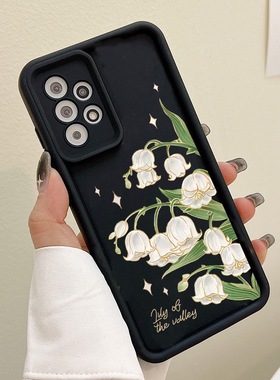 铃兰花适用于三星S26ultra/S25ultra/S24/S23+手机壳S22ultra小清新A56/A57/A37/A52/A15/A25软壳S23fe全包