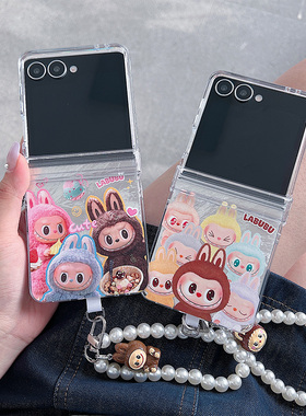 可爱布布适用于三星Zflip7/Zflip6折叠手机壳SamsungZflip5卡通Zflip7FE带手链Z flip7透明Zflip 6保护套硬壳