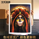 极印艺术微喷照片打印冲印大尺寸插画版 画全家福婚纱照收藏级定制