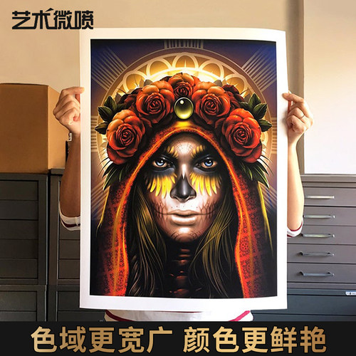 艺术微喷打印大尺寸插画