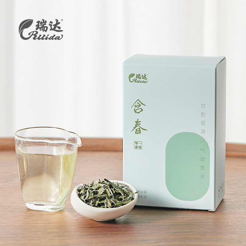 瑞达含春华茶一号花蜜香甜50g