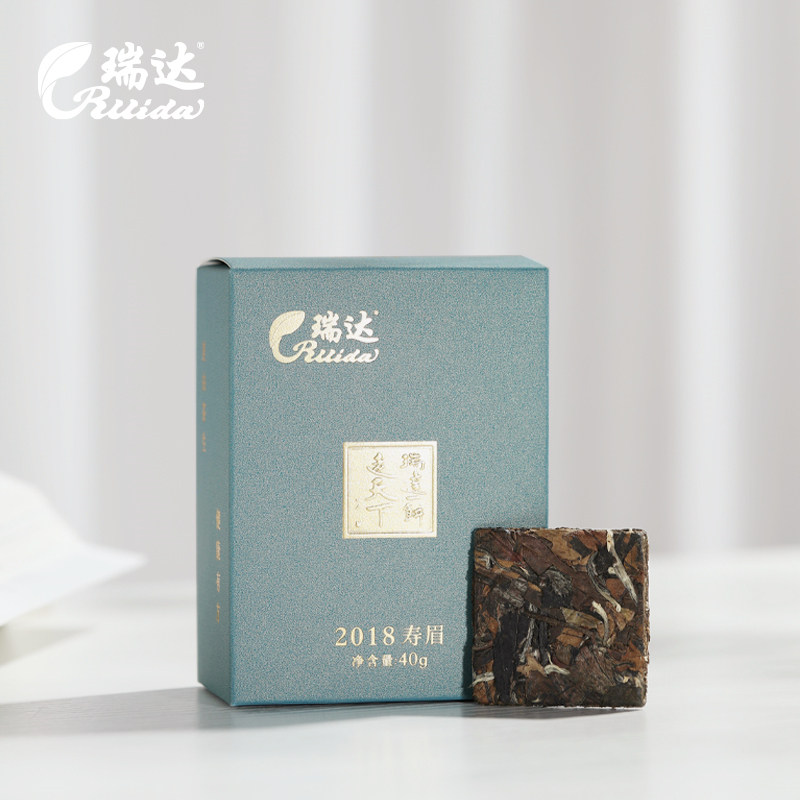 瑞达方饮18年寿眉饼干茶方便好喝图片