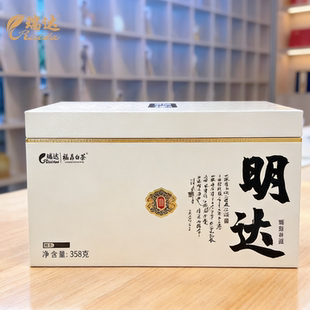 瑞达福鼎白茶 2021年一级寿眉 温润柔和 回甘持久 明达系列358g