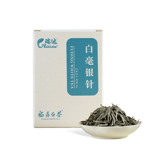 瑞达福鼎白茶【新享】系列2021年白毫银针散茶50g 毫香蜜韵