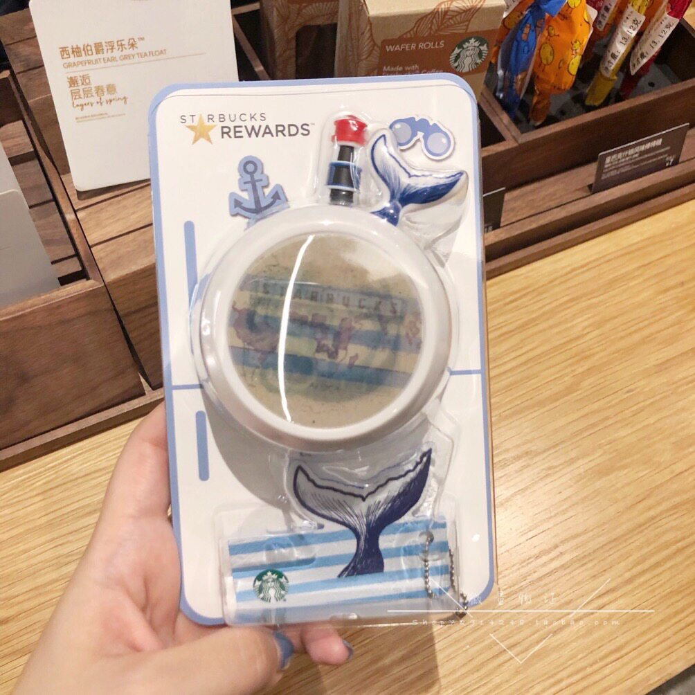 星巴克2019夏季航海帆船夏日水手限量计时器冰箱贴磁铁会员星礼包