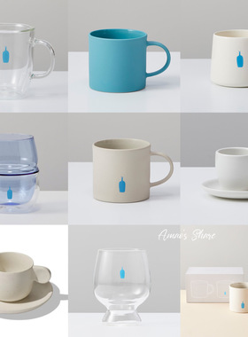 日本蓝瓶子咖啡BLUEBOTTLE限定经典小蓝瓶玻璃杯陶瓷咖啡杯水杯