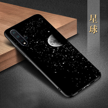 华为p30 / p20荣耀20i青春手机壳1