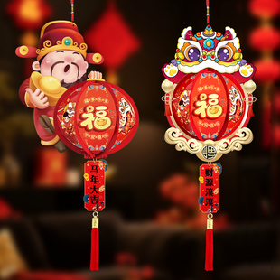 新年春节装饰用品印花灯笼挂件马年室内大厅门店过年吊顶氛围布置