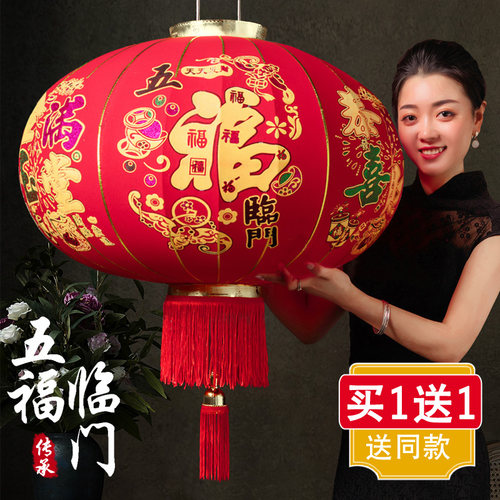 灯笼挂件户外防水加厚绒布