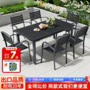 户外桌椅庭院阳台椅套件室外咖啡厅露台花园露天休闲塑木桌椅餐桌