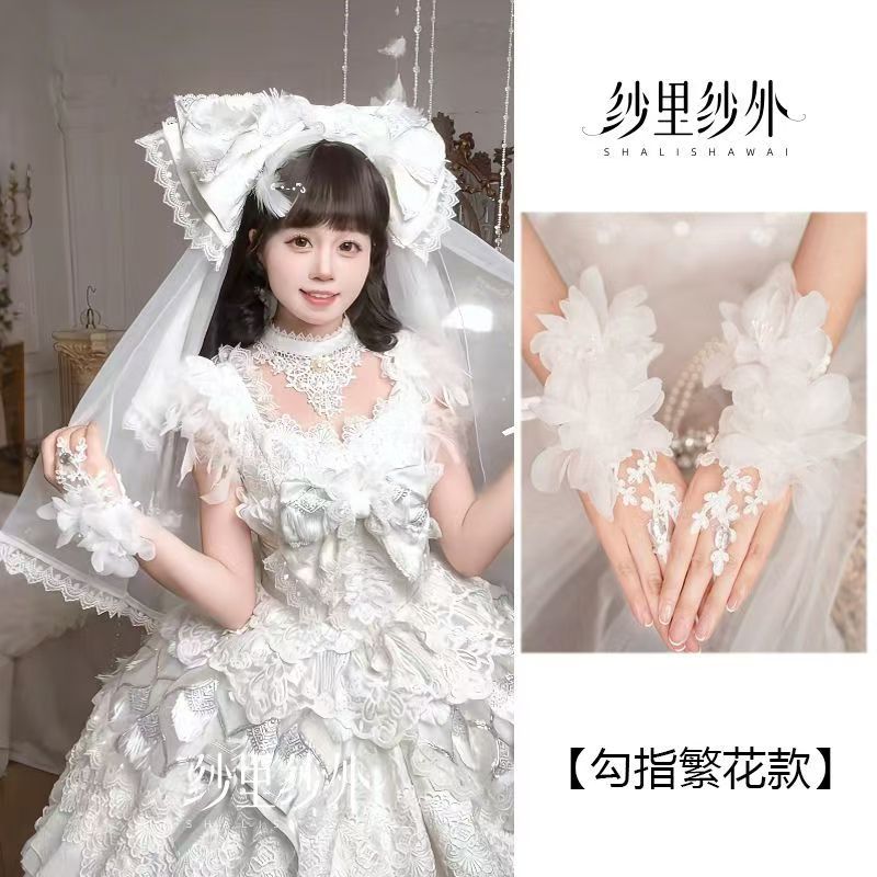 洛丽塔蕾丝花边网纱勾指手袖