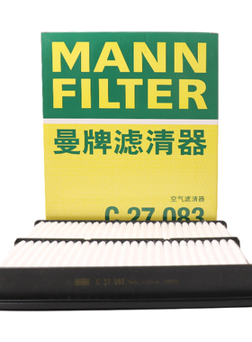 曼牌滤清器空气滤清器C27083适用MG6 ProMG5荣威i6 MAX i5 GT