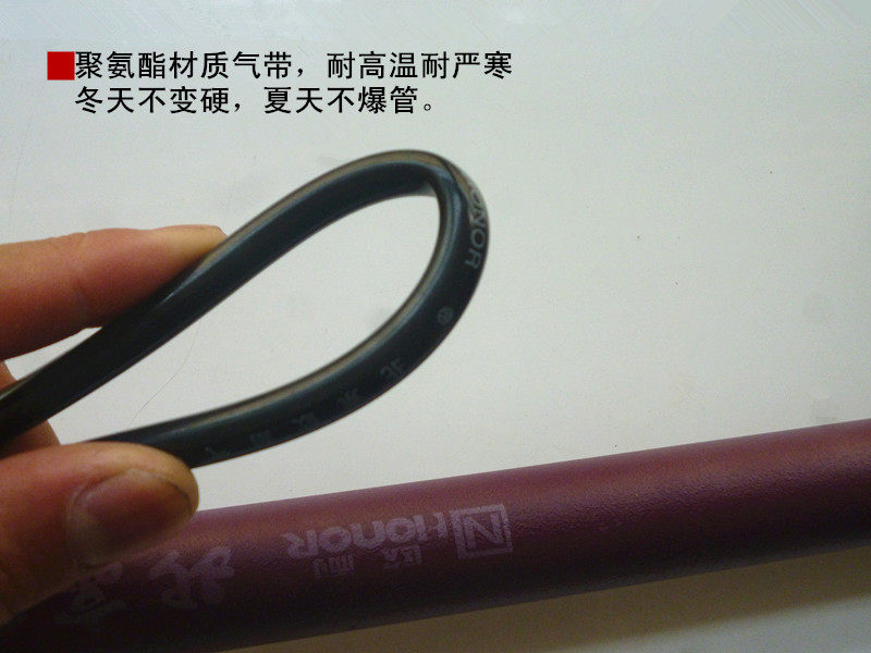 Pompe à vélo - Ref 2390770 Image 3