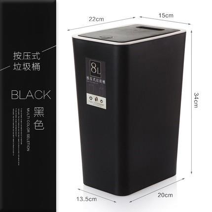 按压垃圾桶弹盖卫生间有盖盖子家用厕所带盖手按式小号压盖大号。|ruв категории семья/личные чистящие средства, домашнюю работу/слово уборка посуды, мусор/мусор рама, мусор - от Buy2taobao.com для оказания профессиональной услуги покупки агента Taobao