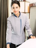 Gaobai Clothing Property Cleaning тетя работающий сервер женский отель Catering House Cleaning Сотрудники упаковывают в осень и зимние рукава с длинными рукавами