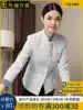 Clothier thickened cleaning work clothes Women's long-sleeved suit Hotel room aunt cotton autumn and winter clothing property clothing