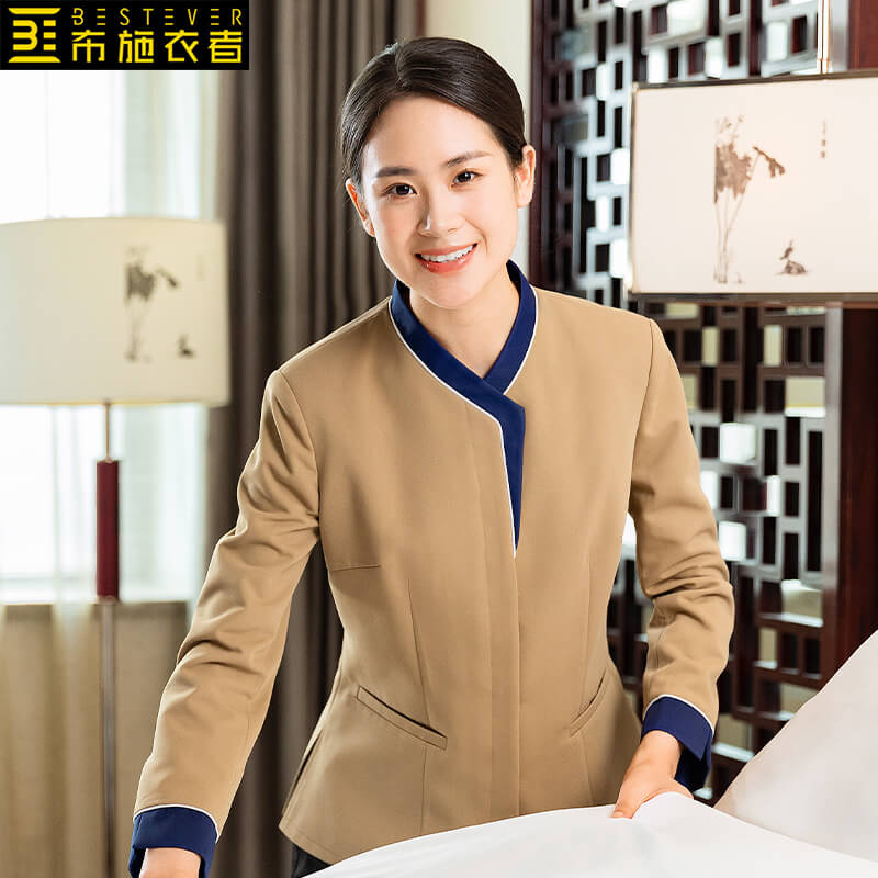 保洁员工作服女社区物业酒店客房清洁阿姨服务员工作服女秋冬长袖