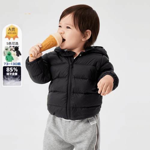 儿童羽绒服女童2025冬季新款