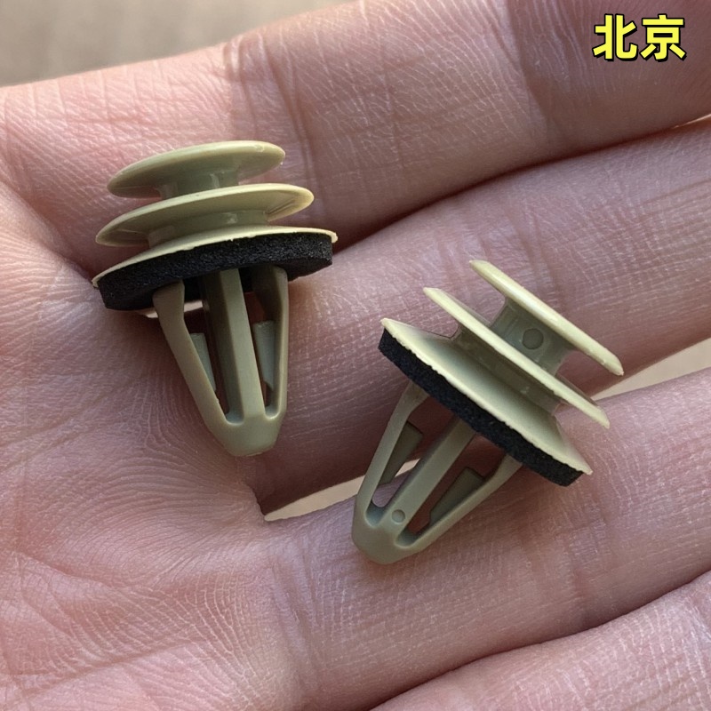 北京BJ60BJ80X3X7U7U5车门板卡扣