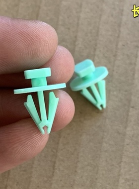 适配长安奔奔逸动CS35致尚XT睿骋CC侧裙门槛护板轮眉饰板卡扣卡子