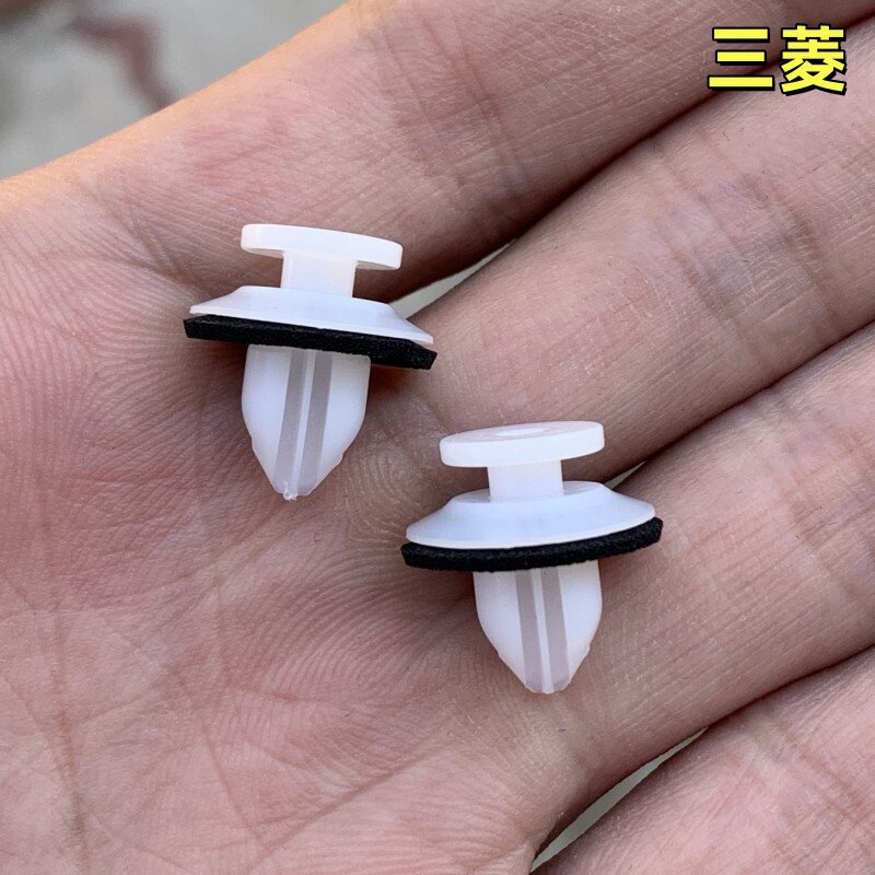 适配侧裙边轮眉饰板防撞条卡扣卡子三菱翼神欧蓝德菱帅菱悦帕杰罗