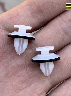 翼神欧蓝德菱帅菱悦帕罗轮眉卡扣