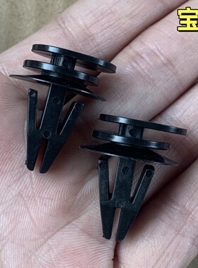 适配宝马迷你MINIF55F56R50R52R53R55N下边梁侧裙门槛底护板卡扣