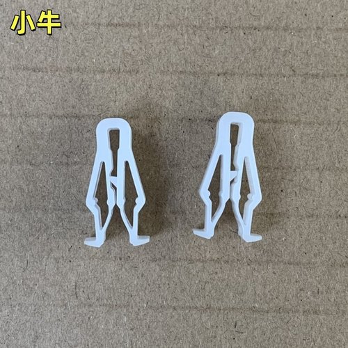 小牛电动车N1SFXNPUQ1US卡扣