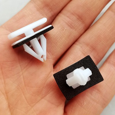 长安CS55CS75CS95裙边护板卡扣