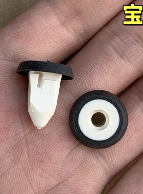 适配宝马3系5系X1X3X5X6车后牌照框架固定螺丝母底座塑料卡扣卡子