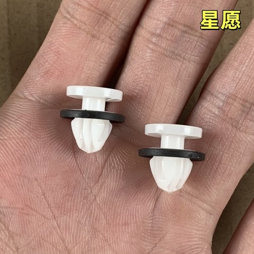 吉利星愿轮眉弧形饰板装饰板卡扣