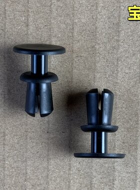宝马1系3系5系6系7系尾门盖卡扣