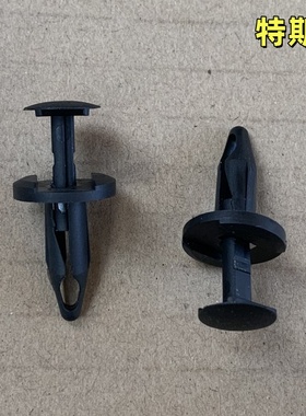 适配特斯拉Model3 Y主副驾驶储物箱下护板杂物箱两侧饰板卡扣卡子