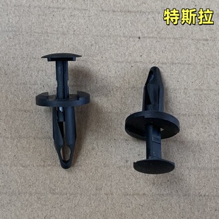 适配特斯拉Model3 Y主副驾驶储物箱下护板杂物箱两侧饰板卡扣卡子