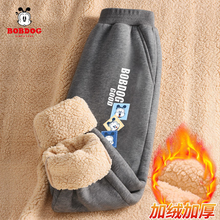 巴布豆男童加绒裤子加厚保暖长裤儿童休闲运动一体绒外裤男孩冬装