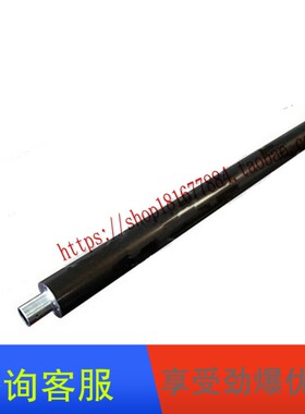 适用奇普KIP5000 6000 7000 8000定影上辊 定影辊 定影牢