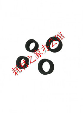 适用松下KV-S5055C；KV-S5046H;KV-S5076H 扫描仪搓纸轮 皮套