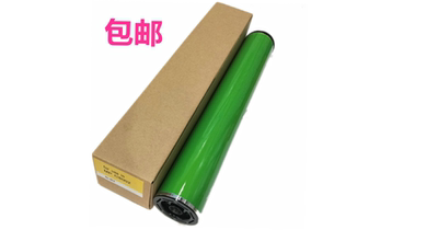 适用理光PRO C7100  7100S  7100X  7100SX  7110 鼓芯 硒鼓 单鼓
